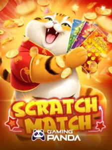 MEXSWIN-HOT-GAMES-29