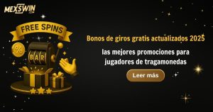 Bonos de giros gratis actualizados 2025: las mejores promociones para jugadores de tragamonedas